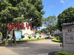 -广州神农草堂中医药博物馆