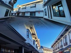 -国御温泉度假小镇