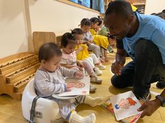 -金点蒙氏国际教育(悠然校区)