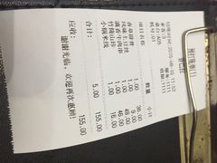 香巴拉云南餐厅(华莱坞店)-香巴拉云南餐厅(华莱坞店)