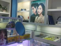 -提一眼镜·蔡司·依视路(小寨店)