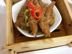 豉汁凤爪-市民中心-餐厅