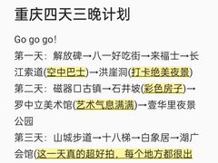 -烤匠麻辣烤鱼(时代广场店)