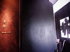 -木守西溪溪隐餐厅