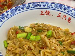 -三只鸟本地特色菜馆(上饶总店)