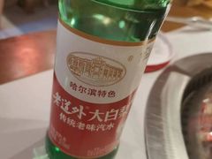 -玺炖·中国铁锅炖(南京东路店)