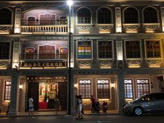 -日日鲜自助餐厅(小公园店)