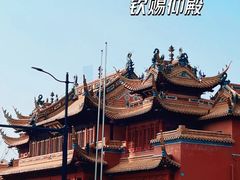 -陆家嘴中心绿地