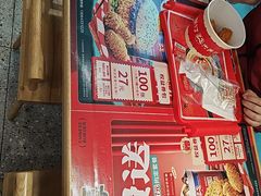 -塔斯汀·中国汉堡(蓝润置地广场店)