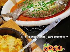 -全聚德(长白直营店)