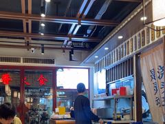 -寻裕记·现炒浇头面(人民广场店)