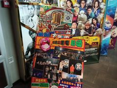 -喜剧部落脱口秀(三里屯工体店)