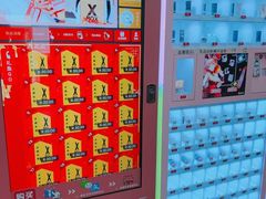-保利国际影城(保利文化广场店)