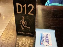 -咸亨酒店•非遗绍兴菜•中华老字号(堂吃餐厅)