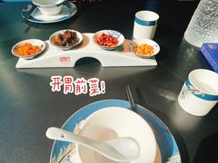 -凤凰湘语·湘粤和鸣(浦东旗舰店)