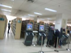 -青岛市图书馆