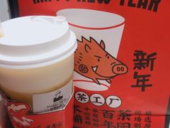 -LELECHA乐乐茶(美罗城店)