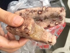 -杨招娣糕点(装驾桥巷店)