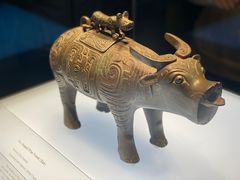 -陕西历史博物馆