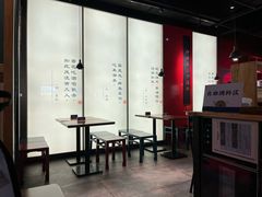 大堂-和府捞面(西溪印象城店)