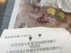 -麦当劳(铜锣湾店)