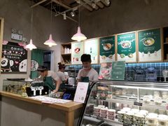 -宝珠奶酪(长宁金虹桥店)