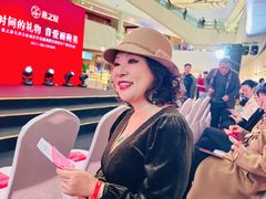 -天津万象城