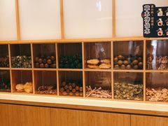 -炖物24章·顺时轻养茶(黄龙店)