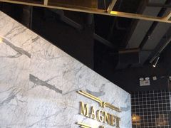 -Magnet磁食(愚园路店)
