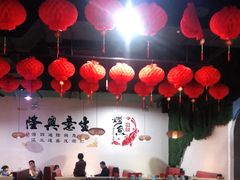 -善生坊巫山烤全鱼(龙旗广场店)