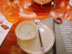 -苏梅花园(群星城店)