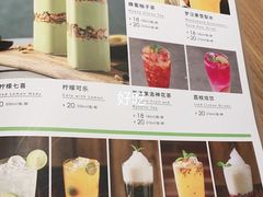 -新旺茶餐厅·早餐(香港广场店)