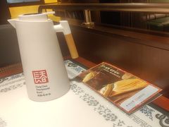 -东方饺子王臻味餐厅(新嘉坡城店)