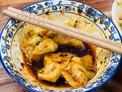 红油水饺-小谭豆花(西大街店)