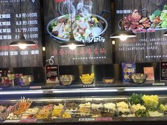 -川锅哎哟·麻辣香锅(国大城市广场店)