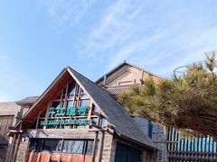 -丹江渔村(首都机场店)