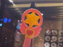 -海底捞火锅(长沙华创国际广场店)