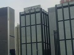 -香港会议展览中心演讲厅