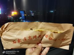 -高建民酒楼(红旗大街店)