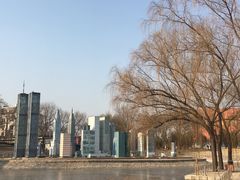 -北京世界公园