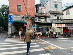 -海幢瑞芳饮食店