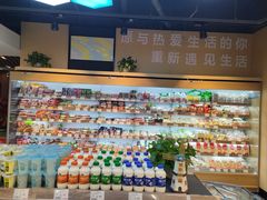 -中国人民解放军总医院