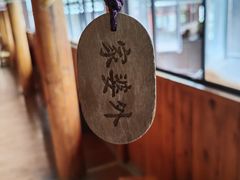 -黄瓜箐温泉疗养院