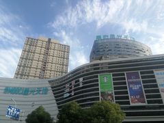 -常州海昌海洋探索馆