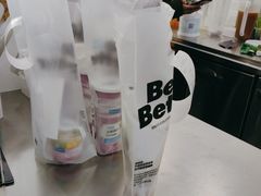 -Blueglass酸奶(财富购物中心店)