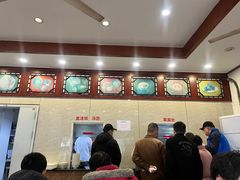 -万福兴(齐门路店)