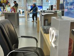 -中国移动(八里庄西里住邦2000营业厅)