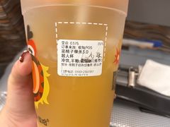 -放哈·甜醅子奶茶创造者(西站店·非遗剪纸主题)