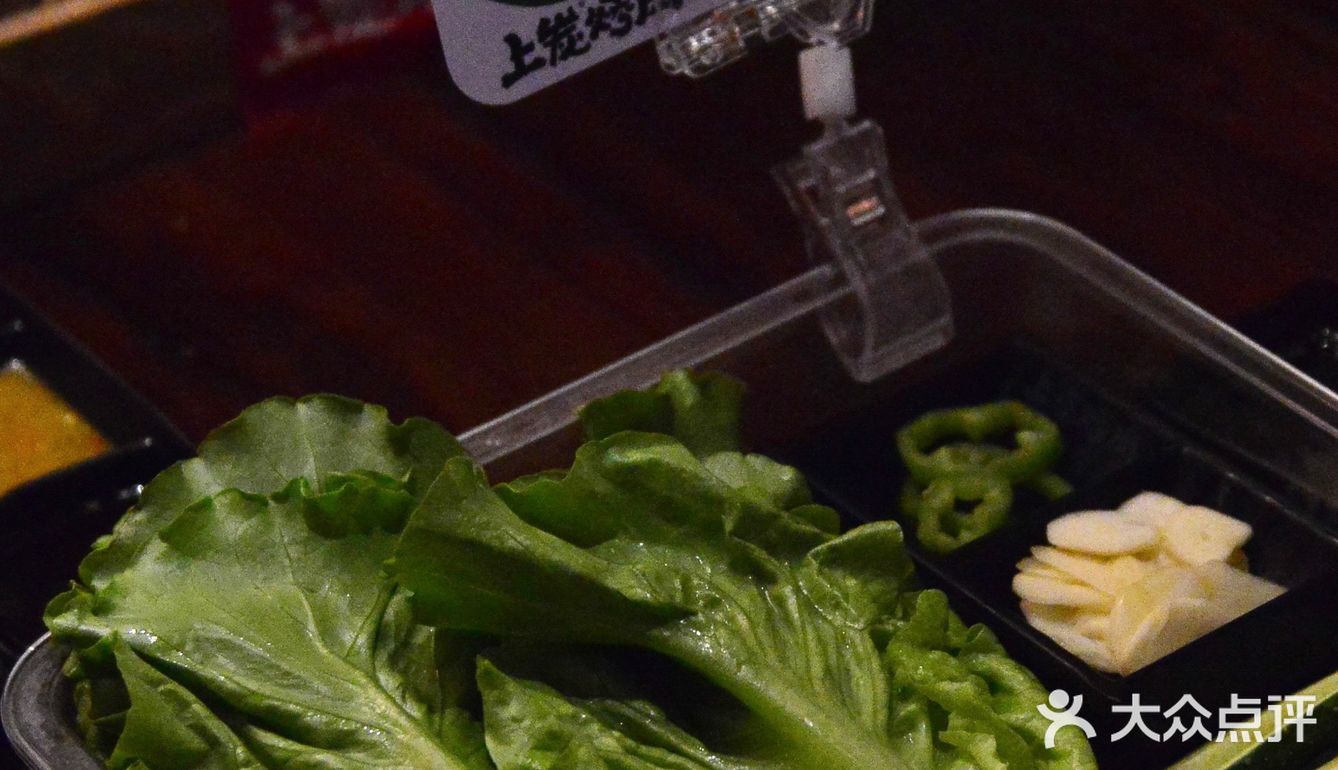 郑州这家核桃炭烤肉店也太惊喜了