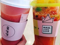 -果呀呀(国金街店)